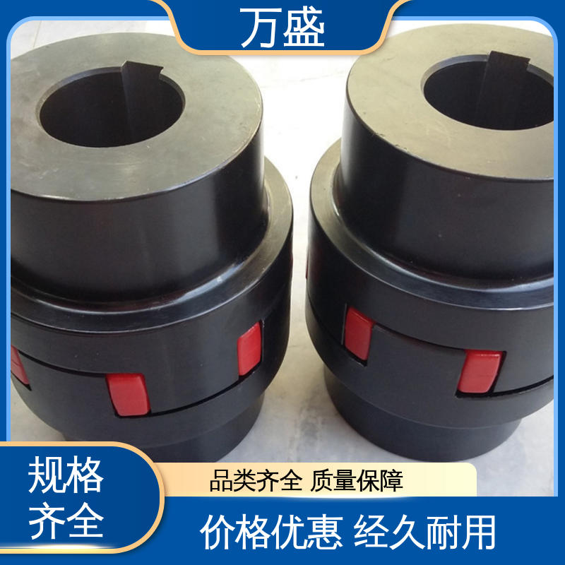 万盛 减速机皮带轮 带制动轮中间盘三爪式 ML电机连轴器