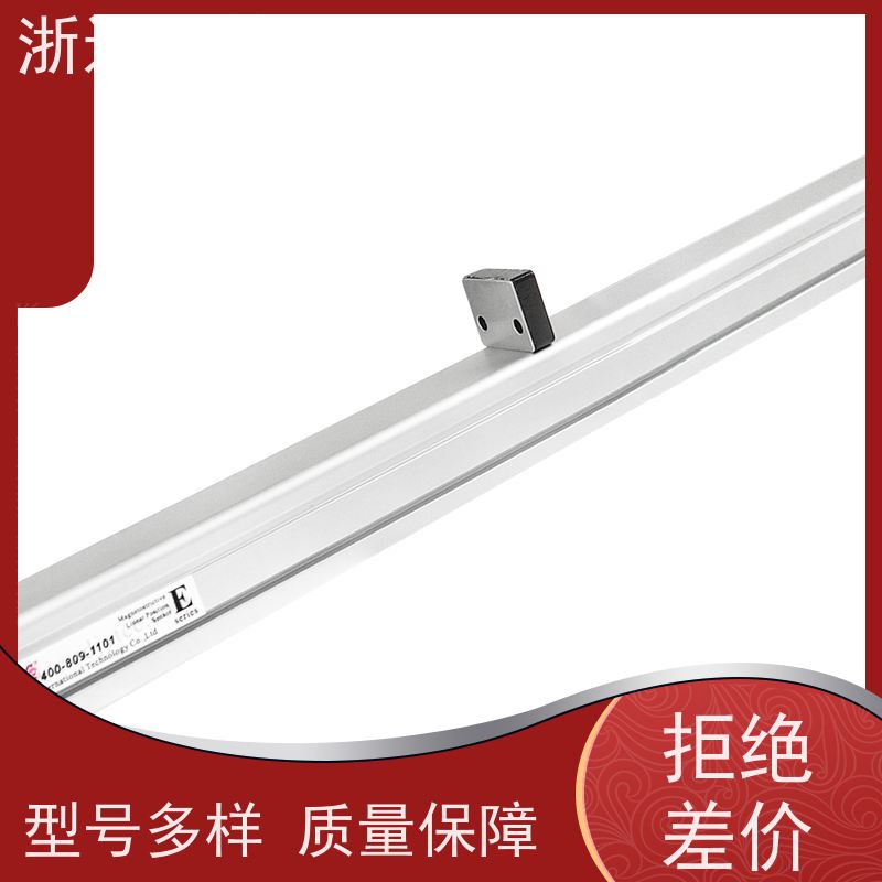 工业 核电站冷却剂储罐 高精度 磁致伸缩水位仪