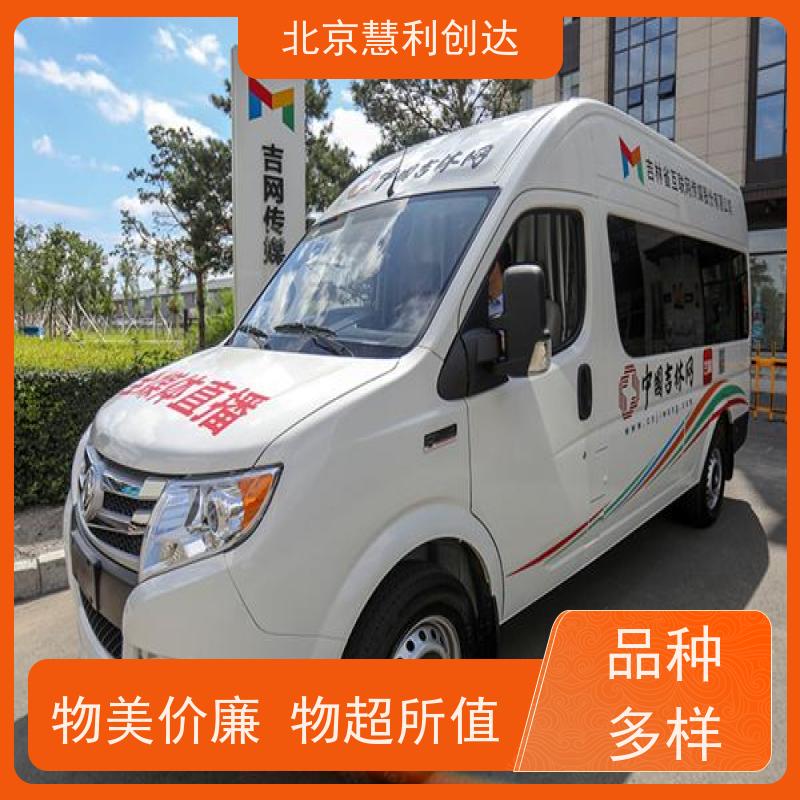 慧利创达 回收SSD固态硬盘 仪器设备主板 电子料 现场结算 绝不拖欠