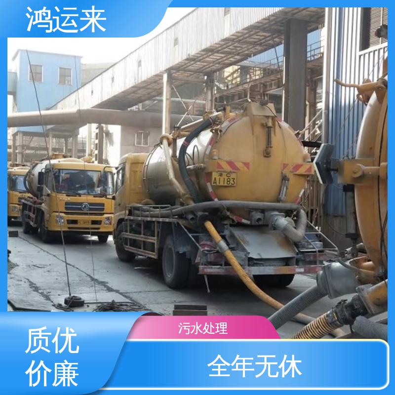 海滨街 排水管道清淤 抽泥浆 潜水封堵 专业团队施工