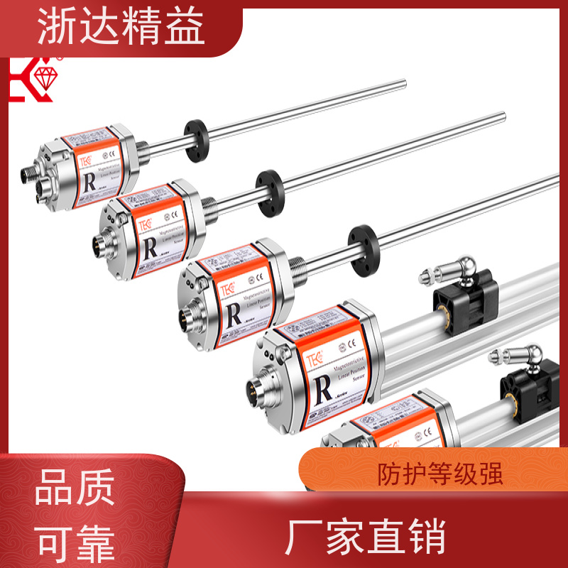 进口 推进系统 适用恶劣环境 磁尺位移传感器 批发
