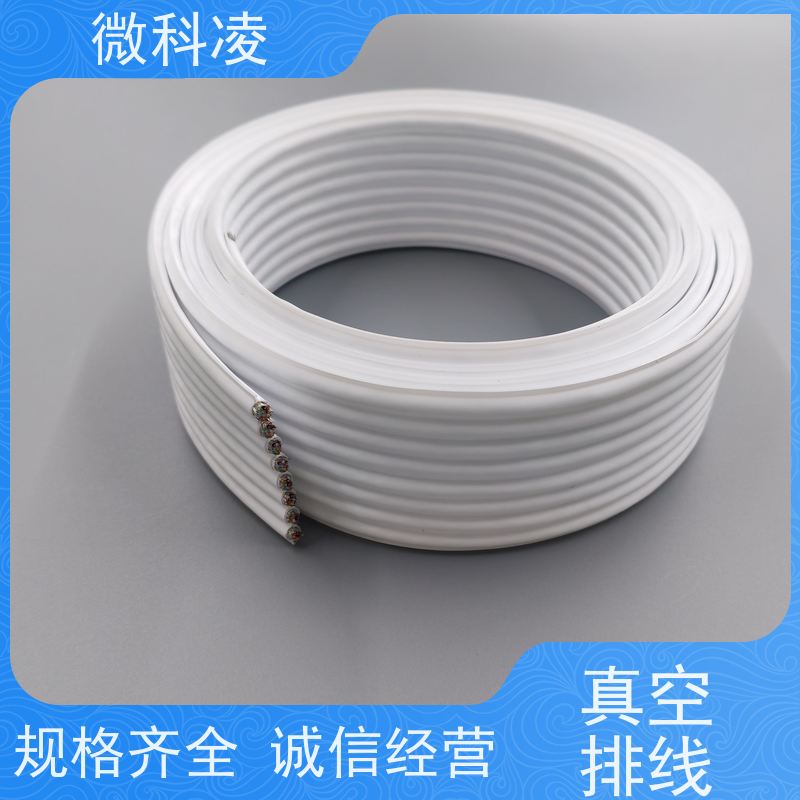 微科凌 一体化无尘高柔运动 拖链 定制化生产 高产效率