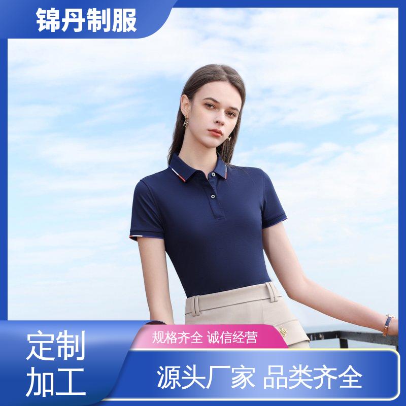 锦丹 禅 城 夏装polo衫 宣传服 定制文化衫 科技材料舒适耐穿