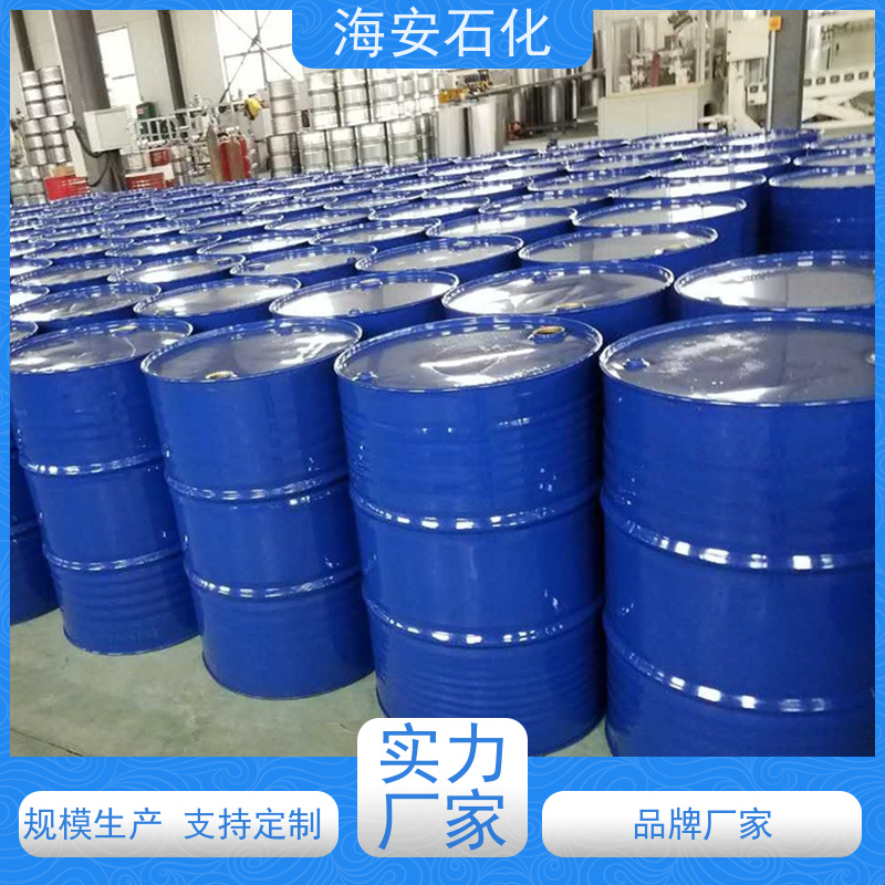 海石花牌 蓖麻油聚氧乙 烯醚 HEL-20 EL-40 源头厂家