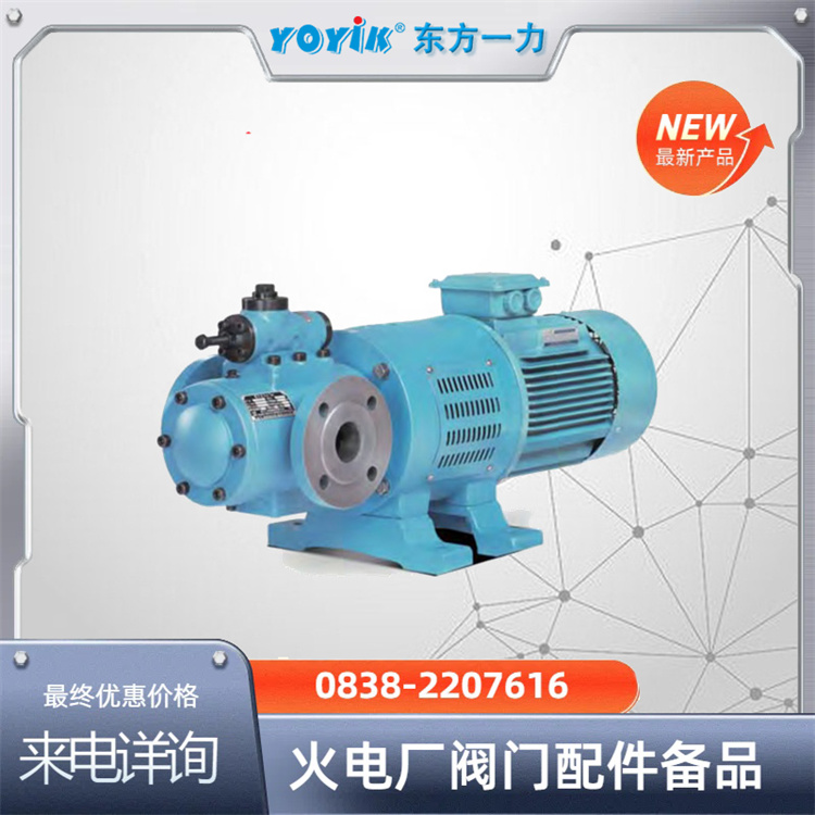 热电阻ZNJC08020101防止油液倒流 确保系统稳定一力电厂检修备件