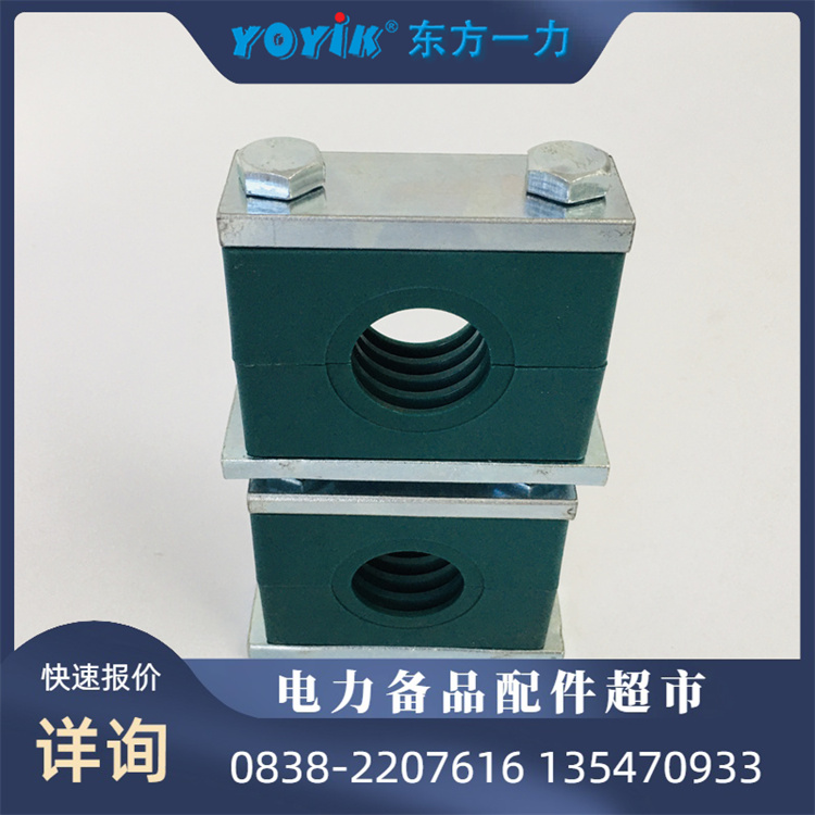  管夹SP320PA-DP-AS易于检查与维护 降低停机时间YOYIK一力供应