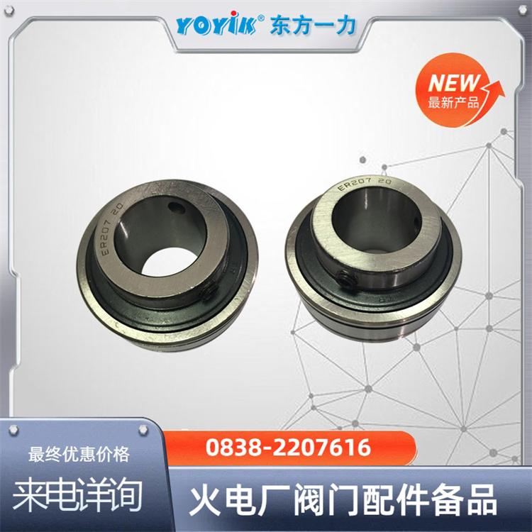 压力调节阀ZNKF04020901精准止回 为液压油站筑牢防线汽轮机组用