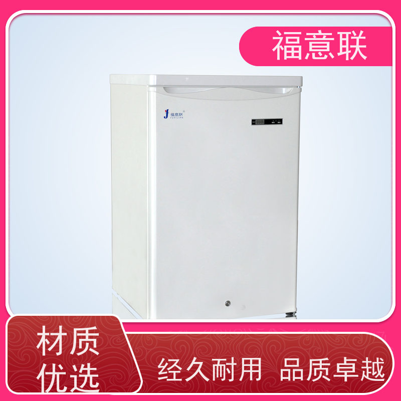 福意联立式仪器仪表 0-100℃智能控温 150L-430L可选