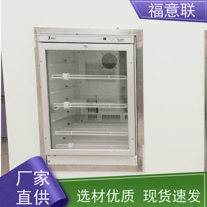 福意公司 FYL-YS-50LK 内嵌式液体加温保温柜 嵌入式 0~100摄氏度