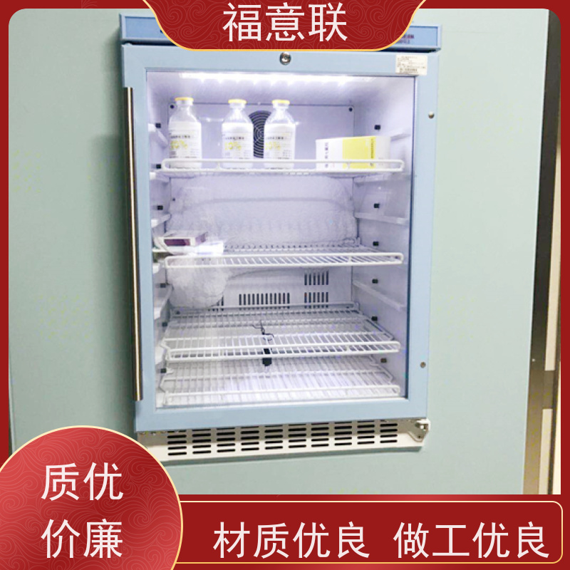 福意公司 FYL-YS-310L 嵌入式保暖柜保冷柜 手术室装饰 88L