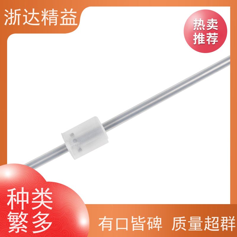 定制 无菌液体灌装线 隔爆 磁致伸缩液位变送器