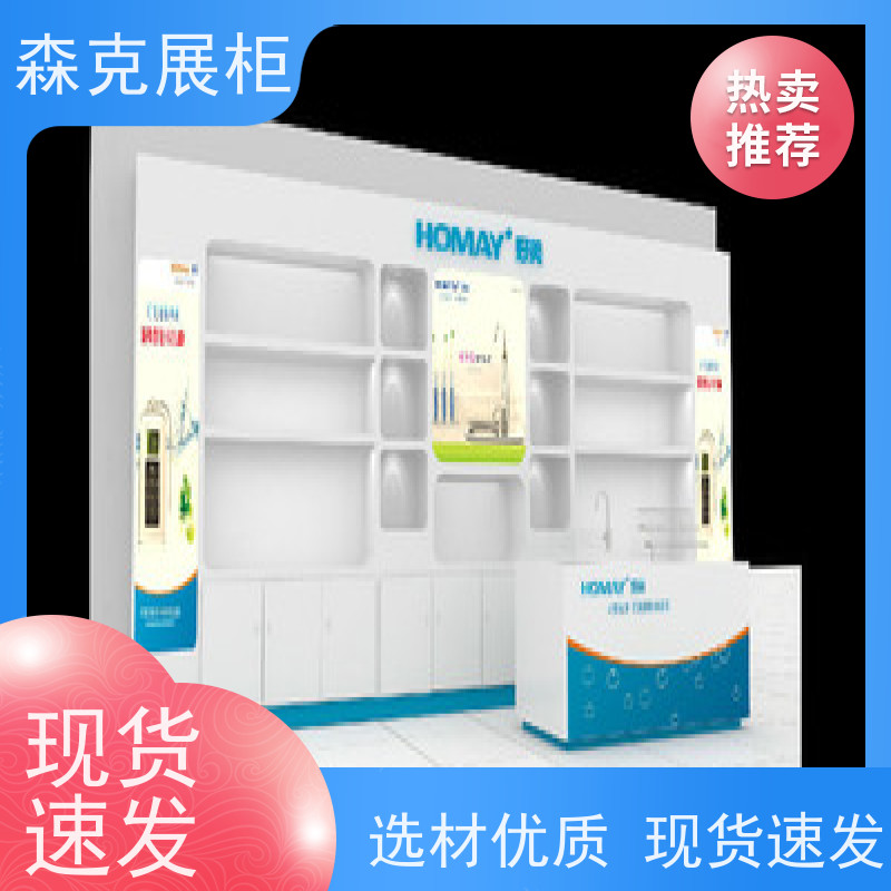 靠墙展示柜 异型展柜定制售后完善品 质保障