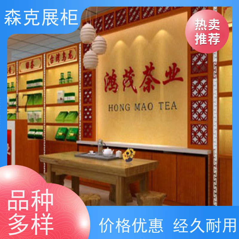 商场日用品化妆品展示柜定制亚克力展柜制作可乐美厂家