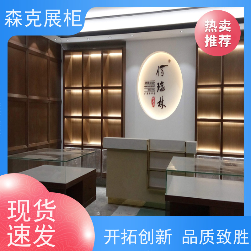 大型商场超市不锈钢展示柜高端红白洋酒类商品实木产品货架定做