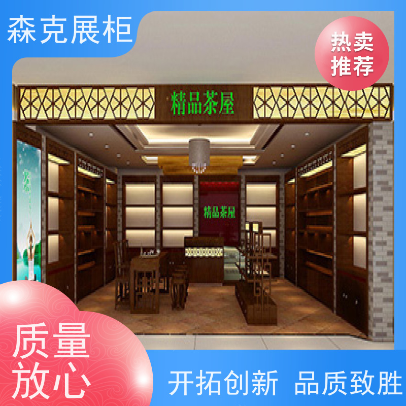 森克YJ-4935型号 化妆品展示专用 定制设计烤漆材质