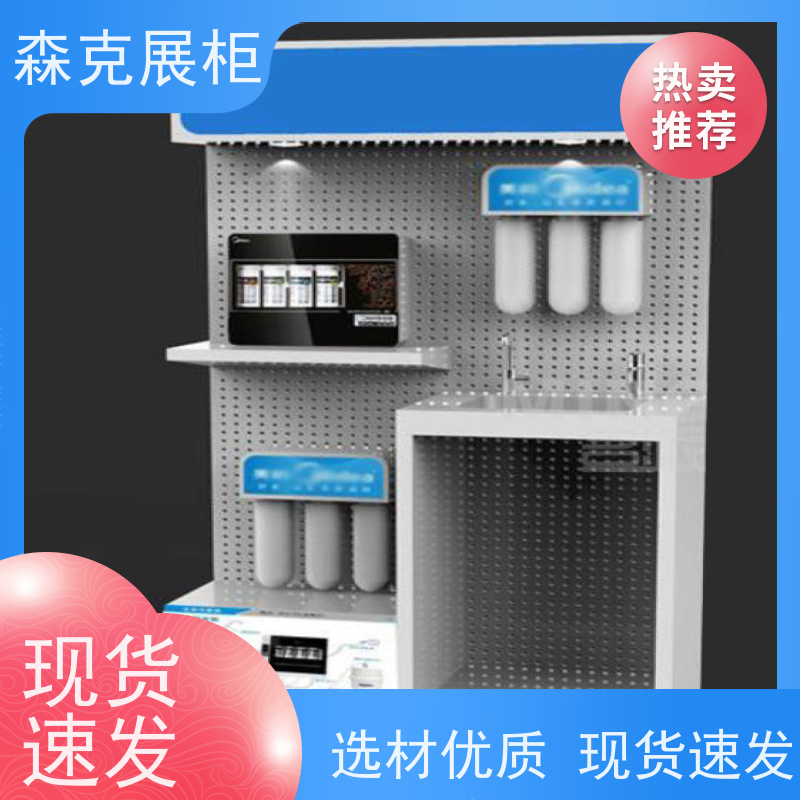 网红店展示柜设计 化妆品展柜展台 定制定做 全国发货