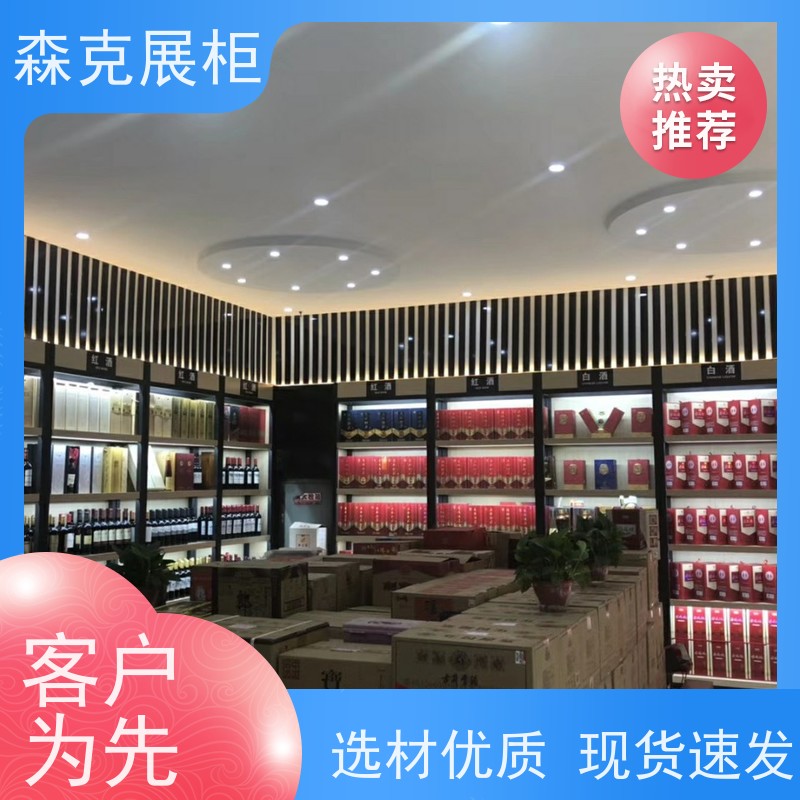 森克展会折叠柜 珠宝可折叠展柜 黑色白色博物馆展示柜