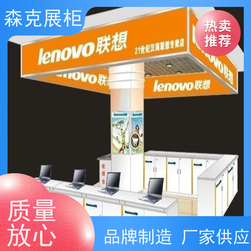 厂家加工内衣裤服装店全店展示架定制 商超卖场店铺落地展柜设计