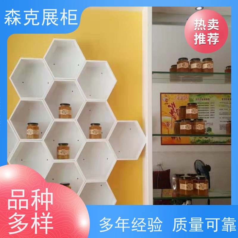 眼镜店眼镜柜台展柜展示柜多层格子太阳镜货架陈列柜架子定制