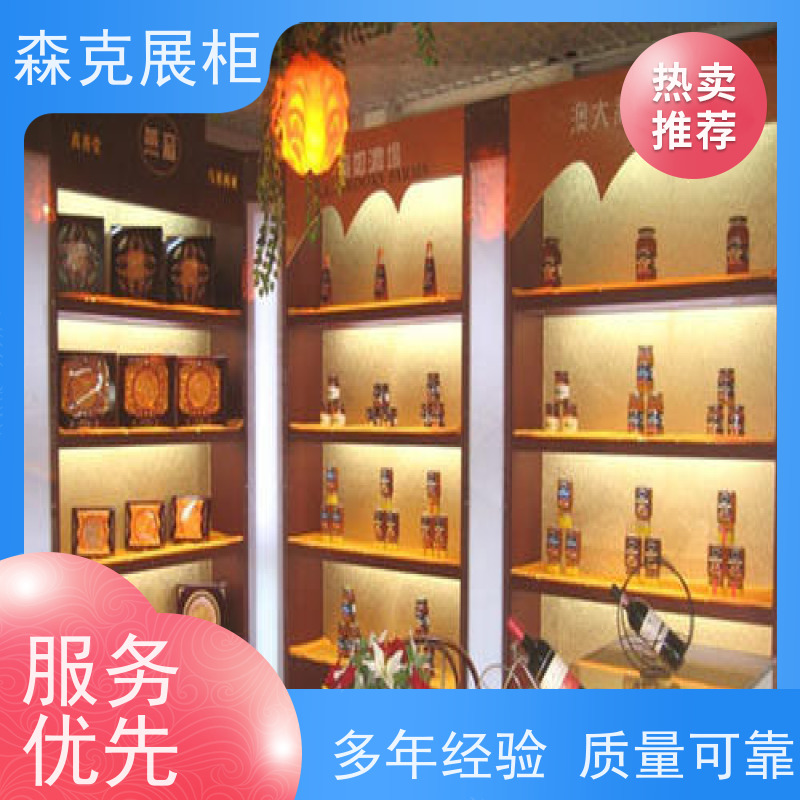 定做商场展柜 珠宝手表包包展示柜台 尺寸按需定制 源头工厂