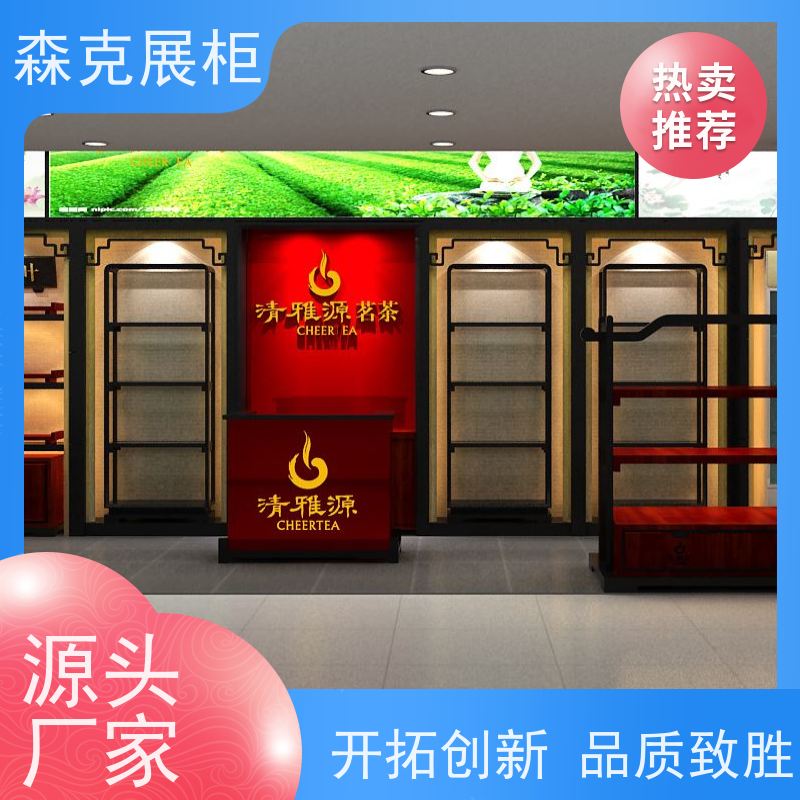 眼镜店展柜 落地展示台 玻璃展示柜制作 烤漆柜台