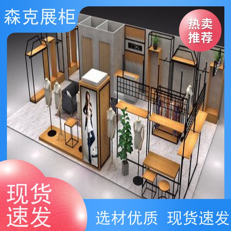 男装店烤漆展柜商场服装展示架不锈钢货架定做工厂