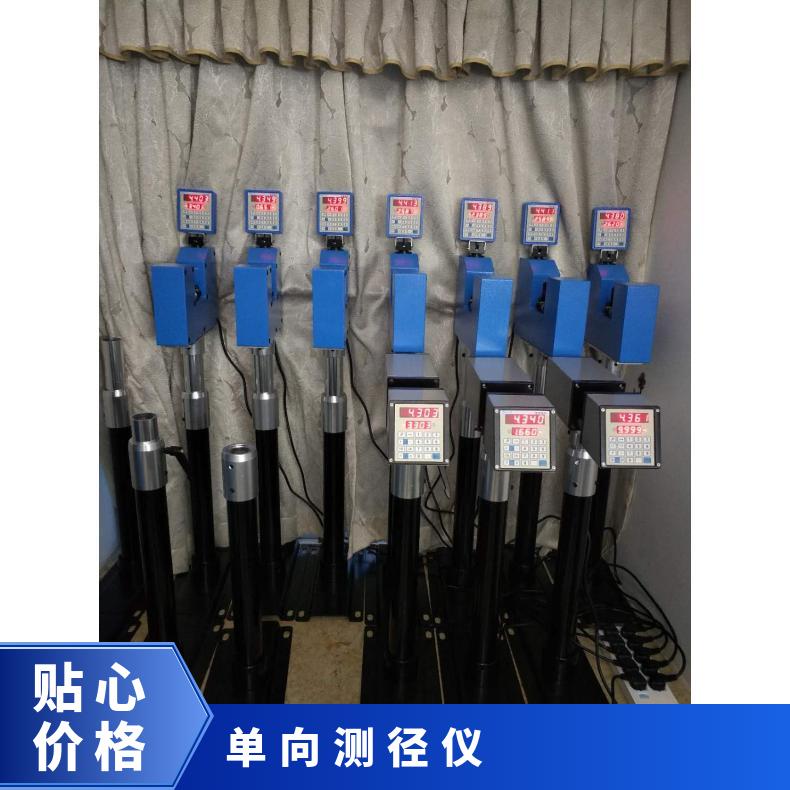 希欧单向测径仪 在线测量导体外径 生产线上可订制