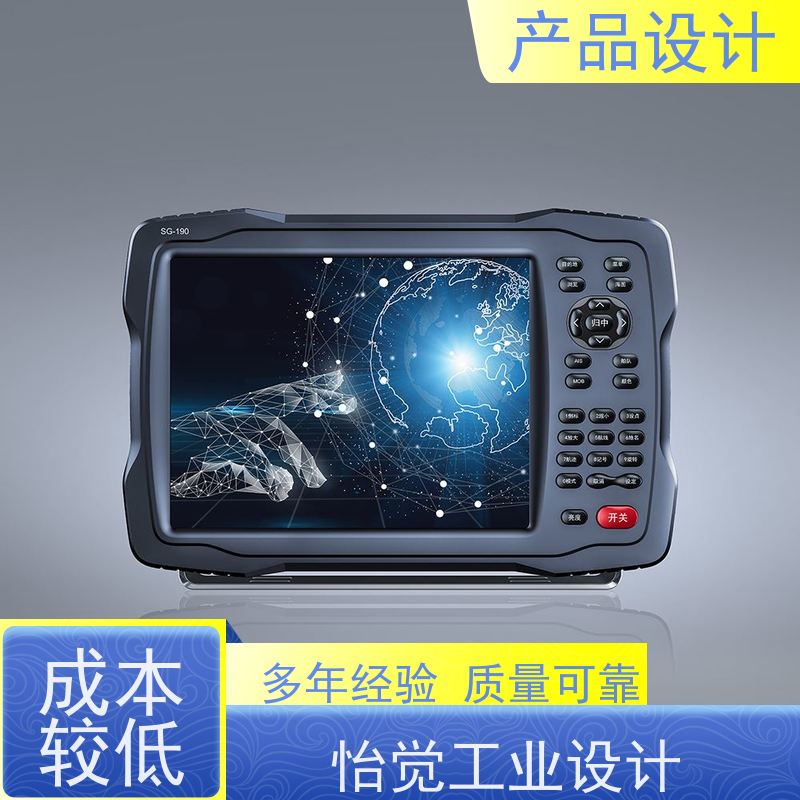 怡觉未来性文创产品设计防止结构失效或损坏适用于工业装备
