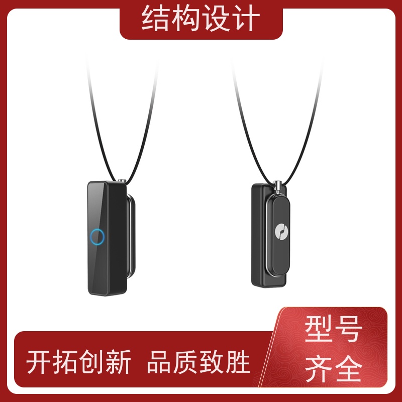 怡觉模块化工业产品结构设计提升品牌识别度适用于文具用品行业