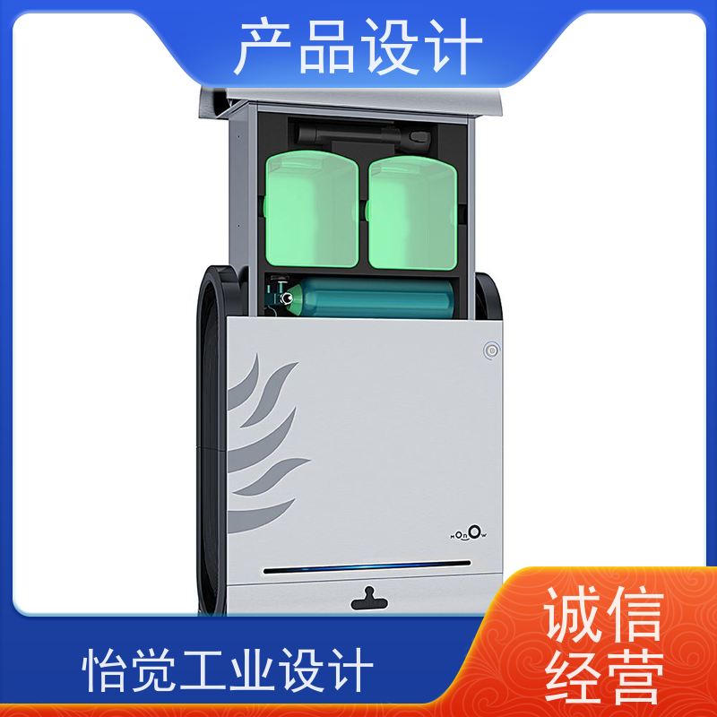 怡觉未来性文创产品设计防止结构失效或损坏适用于工业智造