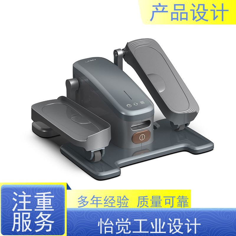 怡觉未来性外观工业设计适应不同的需求和场景适用于器械行业