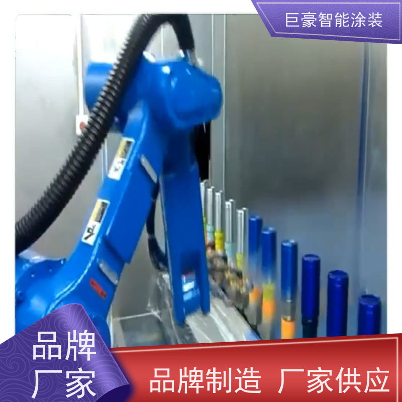 巨豪智能涂装 地轨式喷涂 塑胶喷漆 膜厚均匀 支持定制