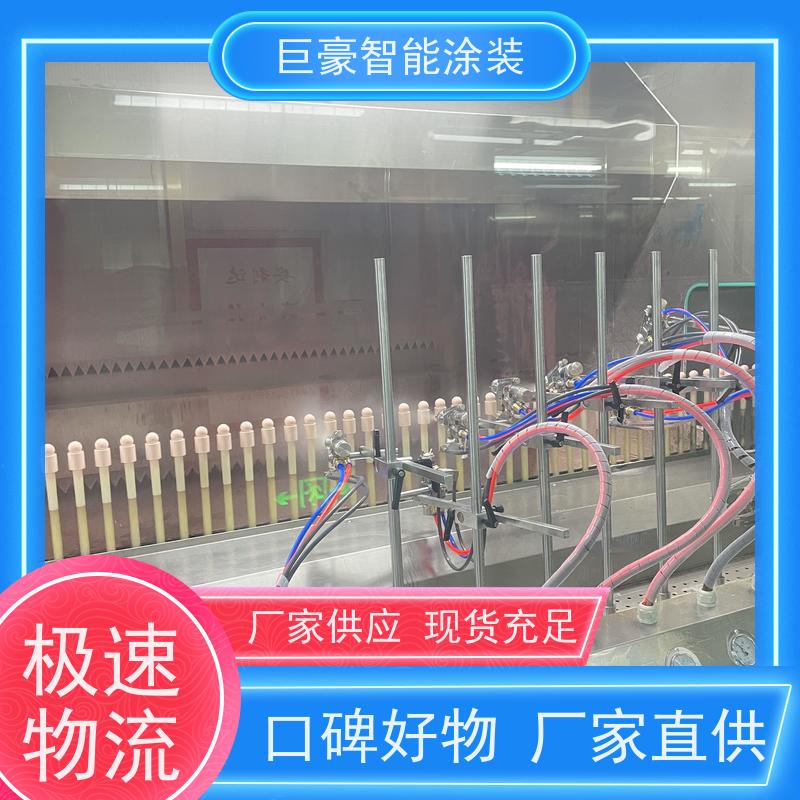 涂装设备源头工厂 滑撬式输送 静电喷涂 合格率高 支持定制