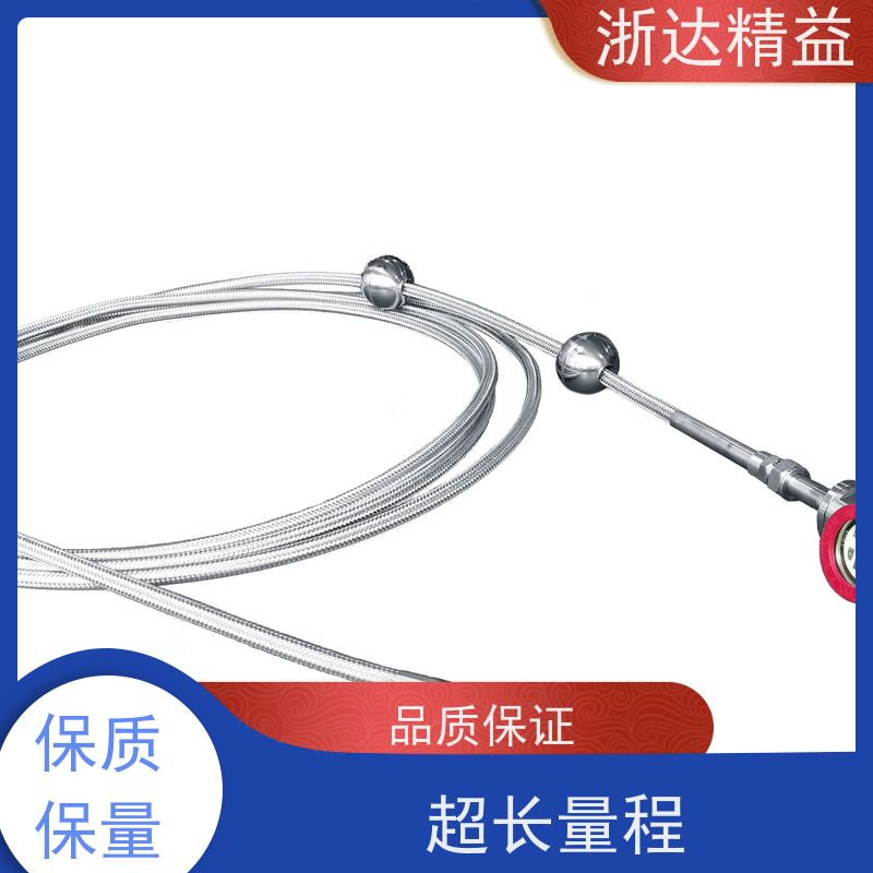 工业级 推进系统 超长距离 磁尺位移传感器 公司