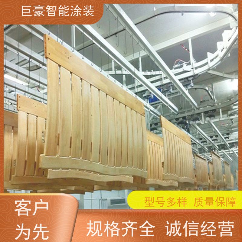 涂装设备源头工厂 十字链输送 新能源喷涂 节省油漆 节能减排