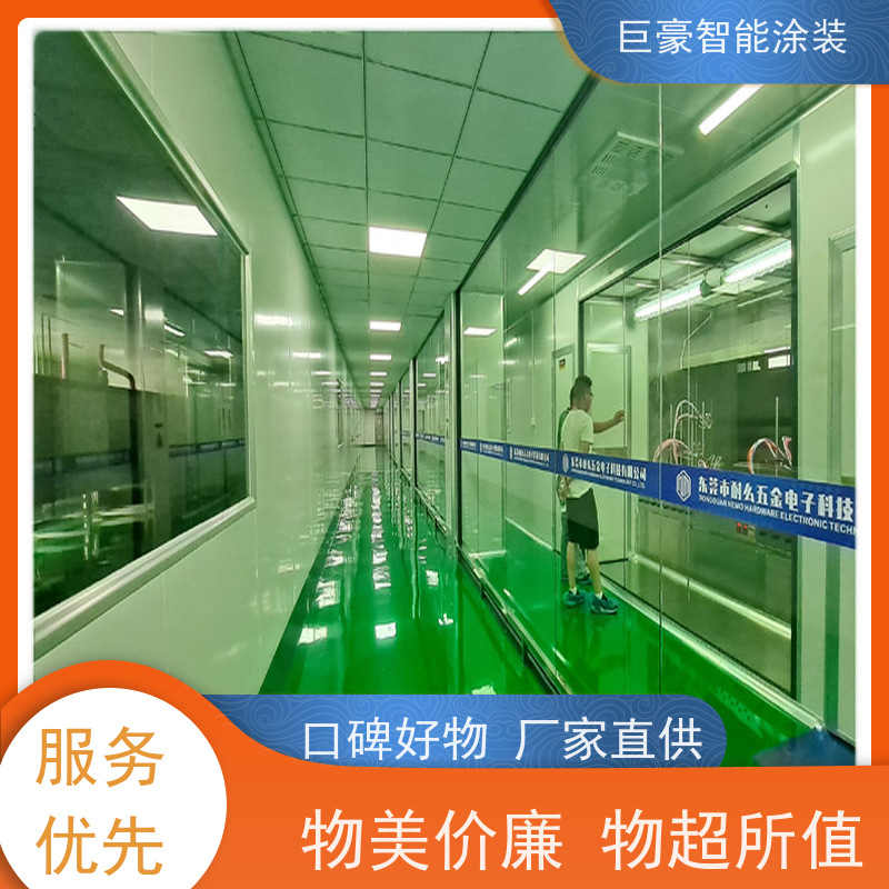 涂装设备源头工厂 在线往复喷涂 塑胶喷漆 节省人工