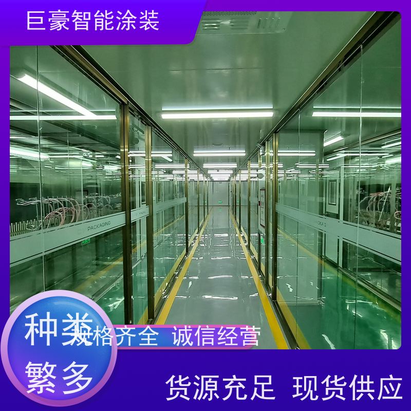 工厂定制 滑撬式输送 新能源喷涂 德国进口技术 节能减排