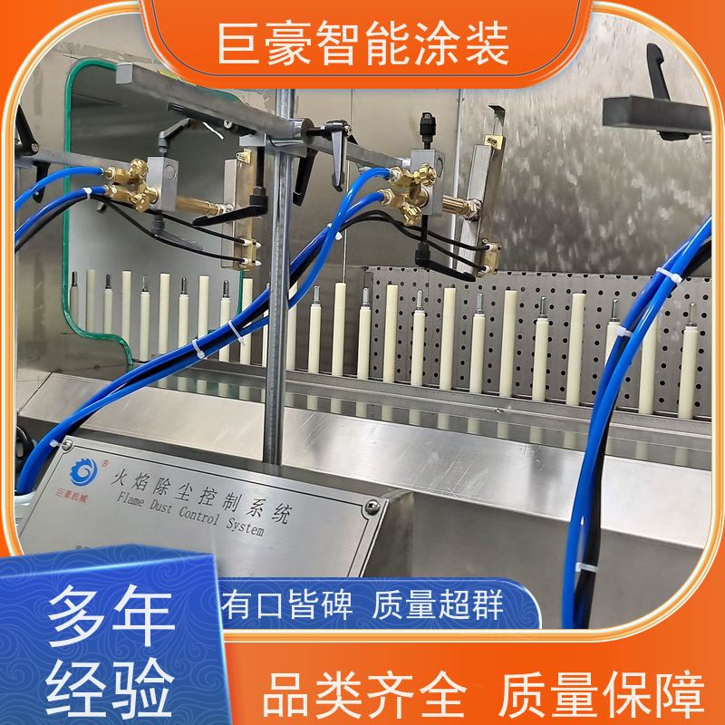工厂定制 十字链输送 五金喷粉 全自动在线喷涂 节能减排