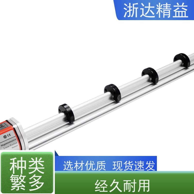 工业级 注塑机 适用恶劣环境 直线位移传感器 生产厂家