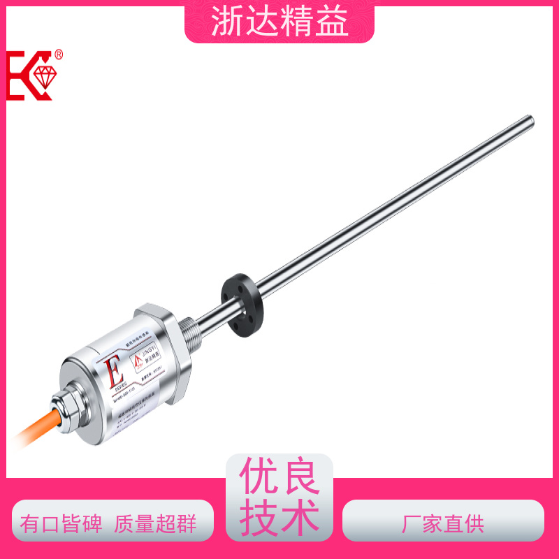 LVDT 列车制动系统 超长量程 磁尺位移传感器 公司