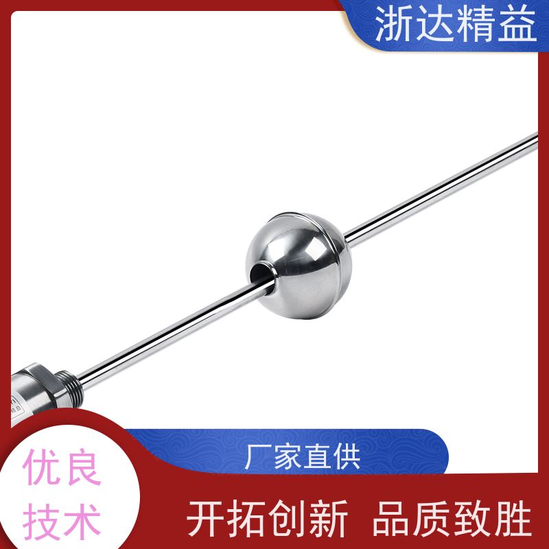 浙达精益 液压系统 超长距离 磁栅尺位移传感器 公司