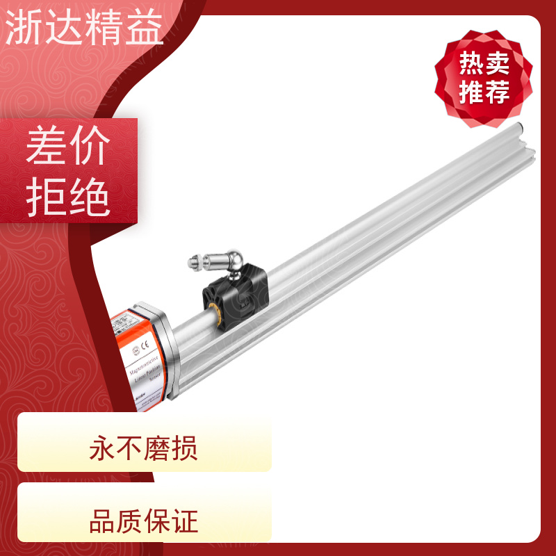 车门控制 超长量程 直线位置测量传感器 生产厂家