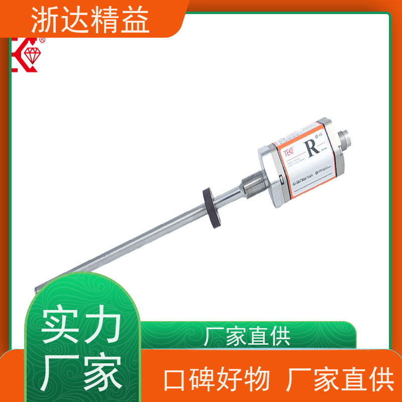 国产 水轮机 超高精度 直线位移传感器 生产厂家
