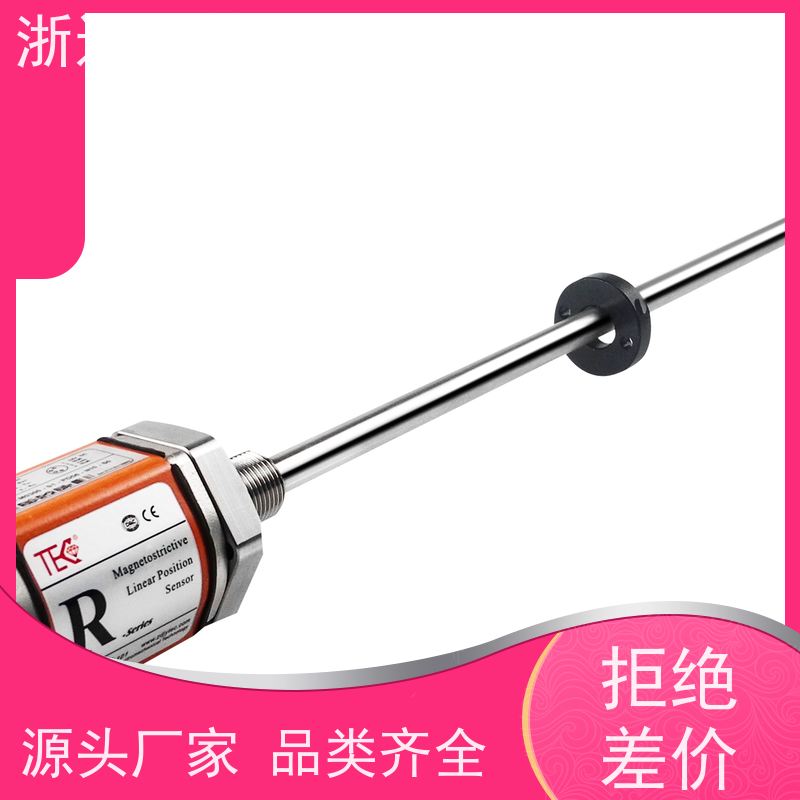 国产 列车制动系统 适用恶劣环境 磁尺位移传感器 品牌