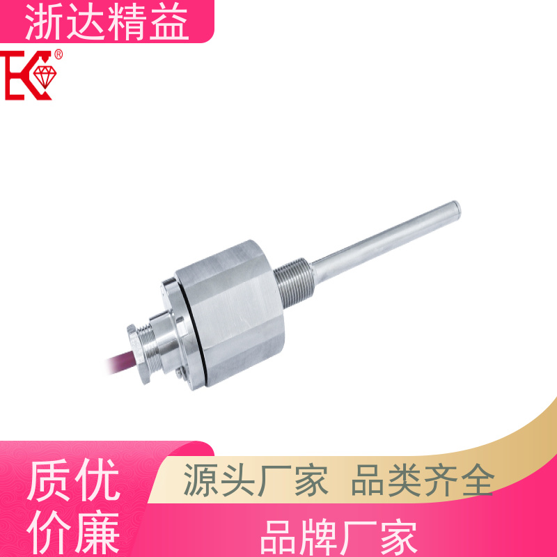 替代MTS 硫化机 耐摔 磁致伸缩位移传感器 (可定制)