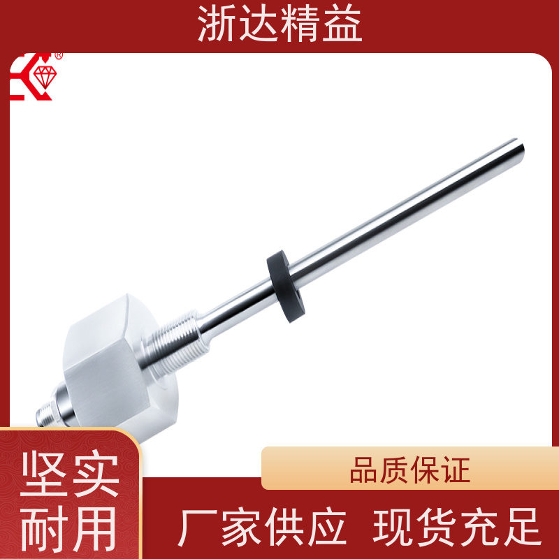 列车制动系统 防水型 磁致伸缩位移传感器 批发