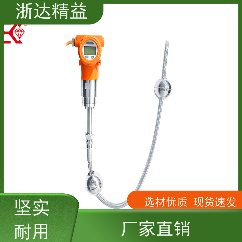 国产 污水处理 超长量程 磁栅尺位移传感器 生产厂家