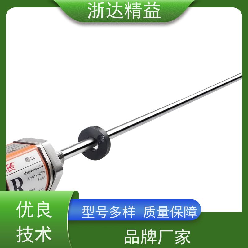 国产 水轮机 适用恶劣环境 直线位移传感器 厂商