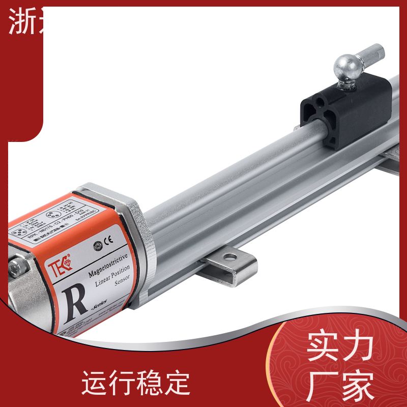 替代巴鲁夫 液压变桨 耐压 磁致伸缩液位仪 (可定制)