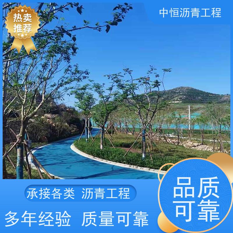 深 圳 学校广场厂房地面 沥青铺路 马路修建 货源充足 质量保障